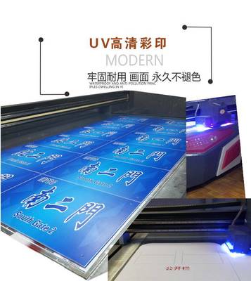 深圳惠州大亚湾企业招牌与广告标识牌加工制作及安装服务全解析